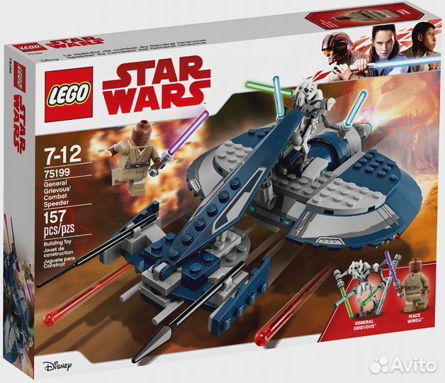 Конструктор lego Star Wars 75199 Боевой спидер ге
