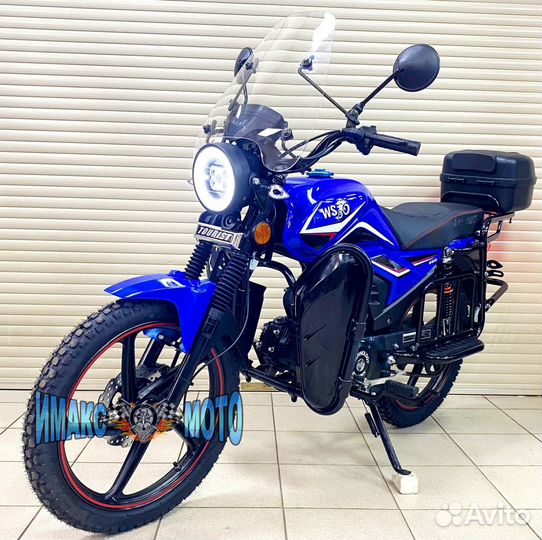 Мопед Alpha Турист дв. 110 см3 (S2) синий