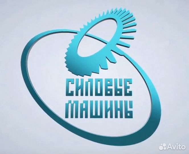 Оператор станков с пу (фрезерная, карусельная, рас