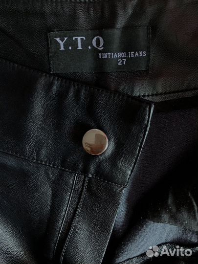 Кожаные брюки