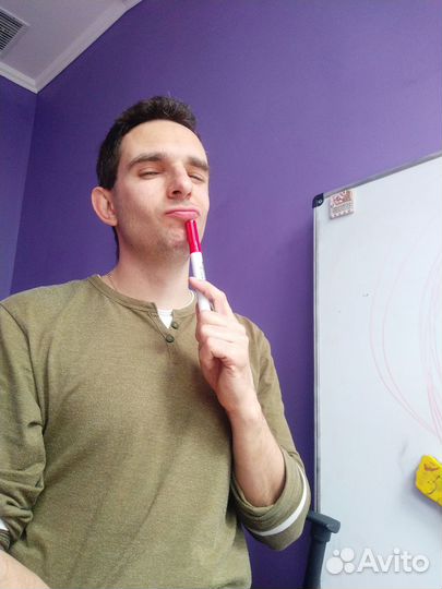 Репетитор английского и немецкого языка