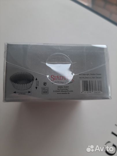 Формочки из фольги для кексов, Германия