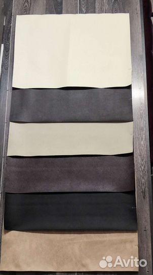 Мебельная ткань