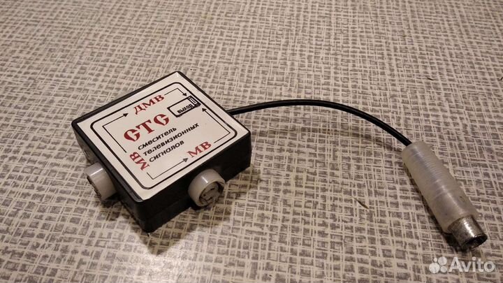 Аудио/видео шнуры