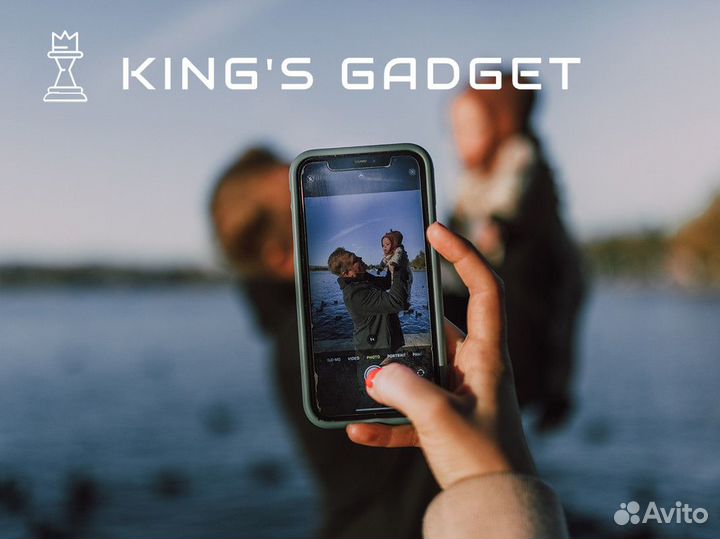 King's Gadget - гаджеты для уверенных в себе