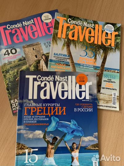 Журнал Conde Nast Traveller