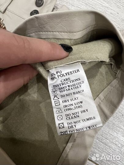 Кожаные шорты motel xs