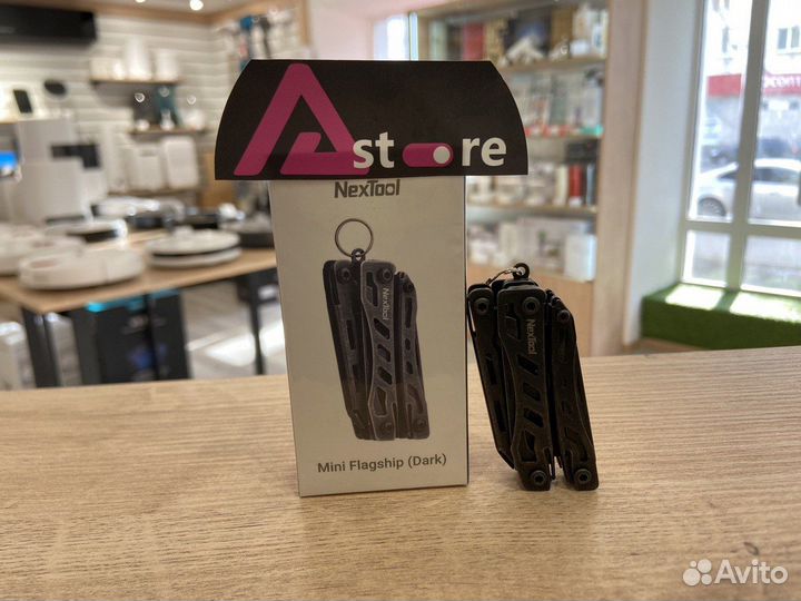 Мультитул Xiaomi Мультитул nextool Mini Flagship