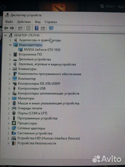 Игровой пк