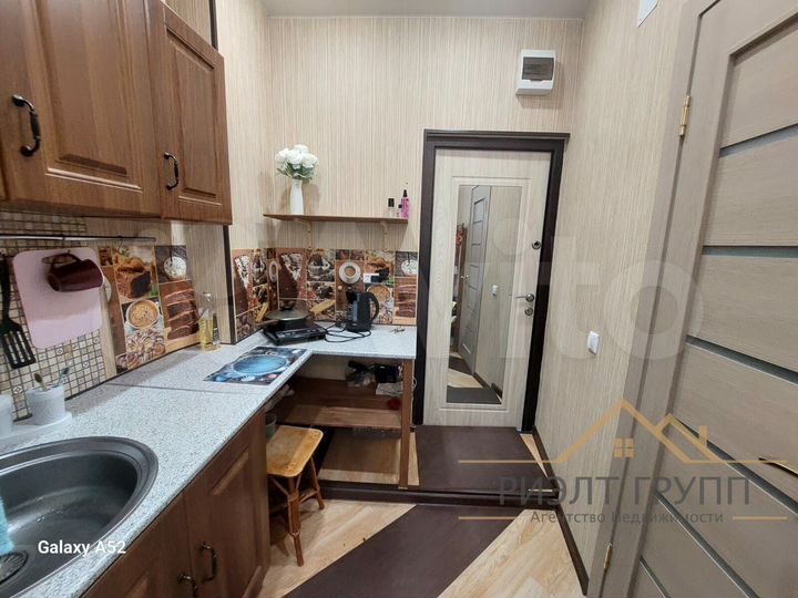 Квартира-студия, 18 м², 4/5 эт.