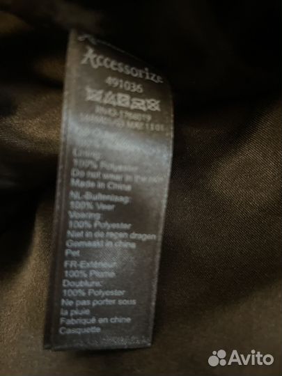 Шапка из пера