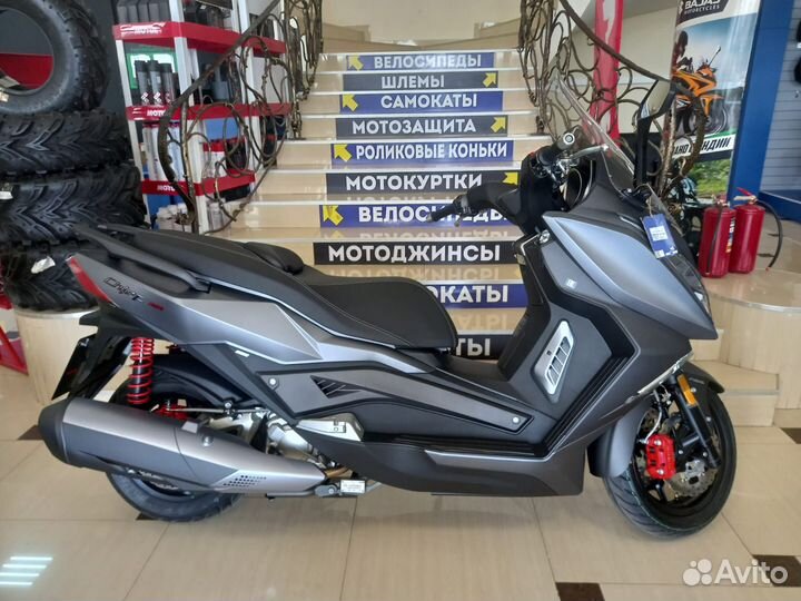 Cкутер ariic 318 300cc