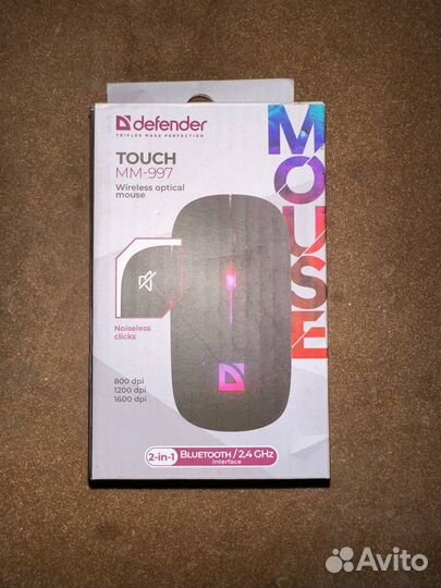 Беспроводная игровая мышь