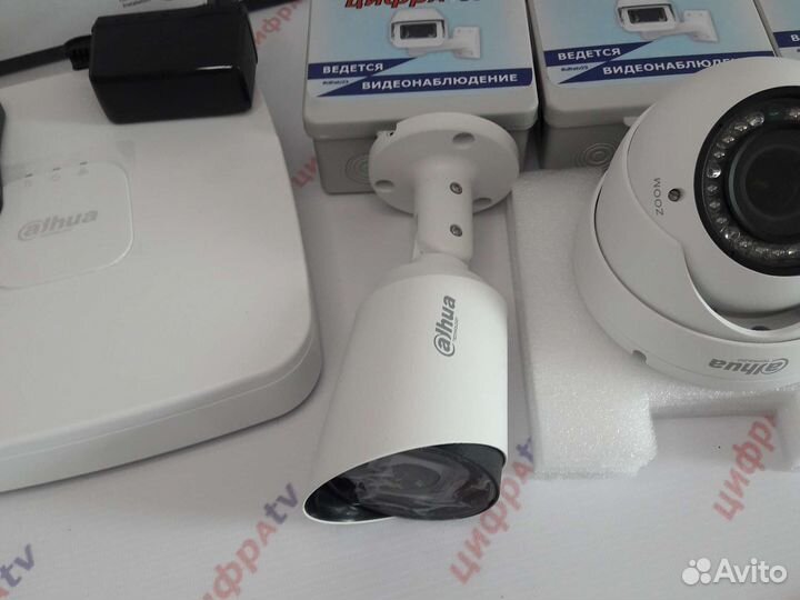 5 Камер видеонаблюдения 4Мп регистратор Dahua