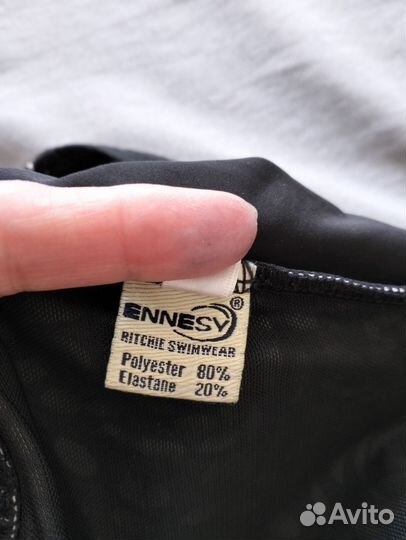 Купальник женский слитный 46