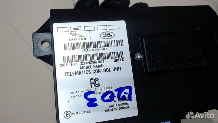 Блок управления Bluetooth Jaguar XE 2015, 2017