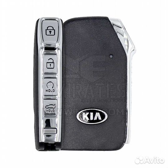 Ключ от киа к5