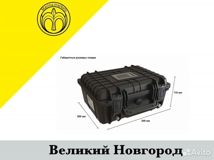 Аккумулятор литиевый 12V30Ah R3 lifepo4