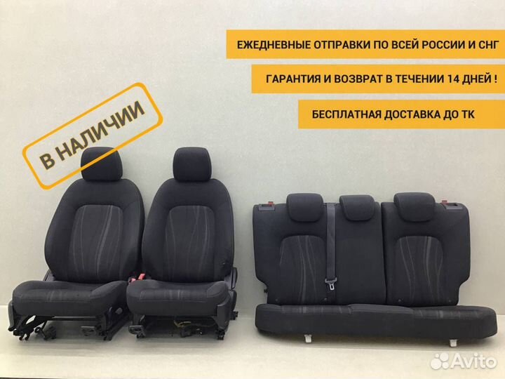 Сиденье (комплект) Chevrolet Aveo T300 2011