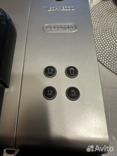 Кофемашина карсульная delonghi lattissima en 520 s