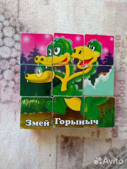 Кубики