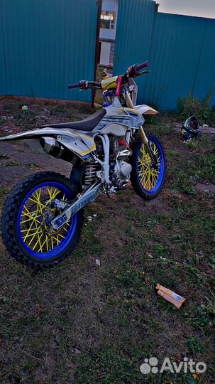 Ataki DR 250