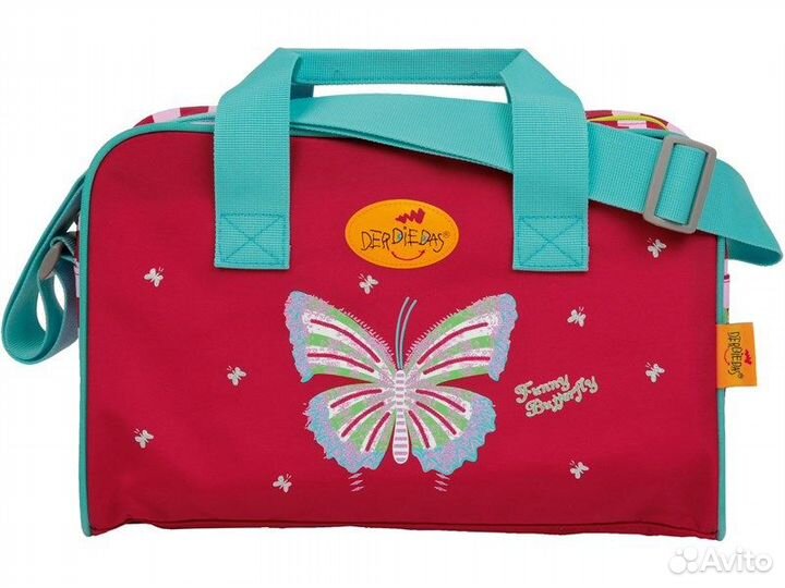 Рюкзак школьный ортопедический DerDieDas