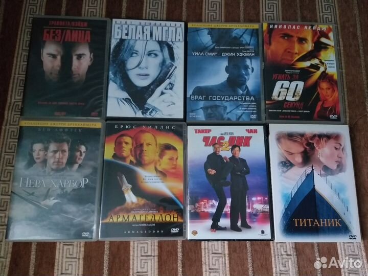DVD-диски.Лицензия