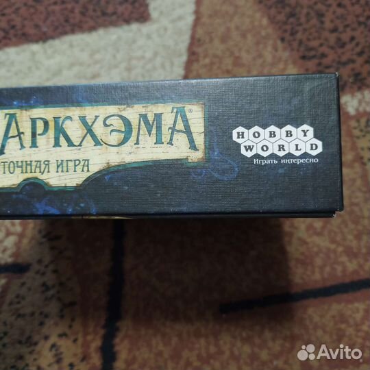 Игра настольная ужас Аркхэма