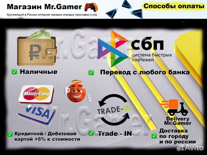 Playstation 4 Ps4 slim + 430 игр + гарантия Магази