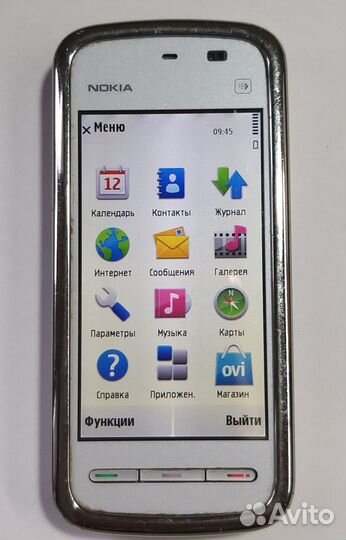 Nokia 5230