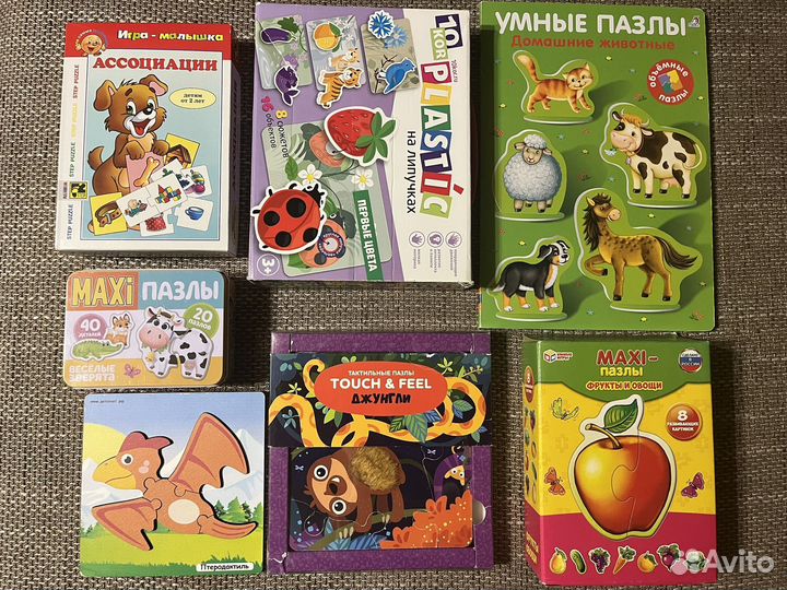 Развивающие игры/кубики/деревянные и мягкие пазлы