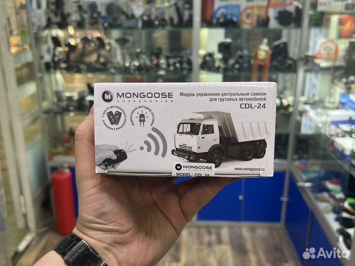 Центральный замок на 24 вольта Mongoose CDL-24