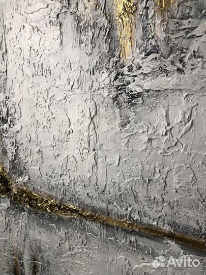 Картина Абстрактная