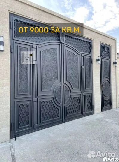 Лушие Ворота в Махачкале