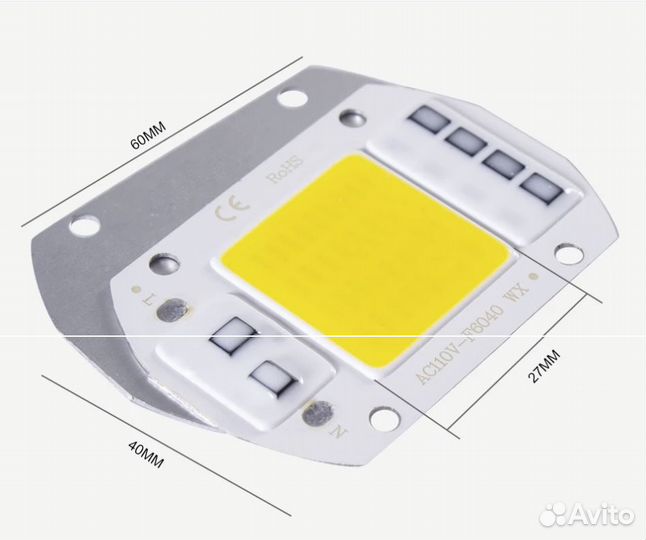 Светодиодный LED чип COB 220V 50W белый