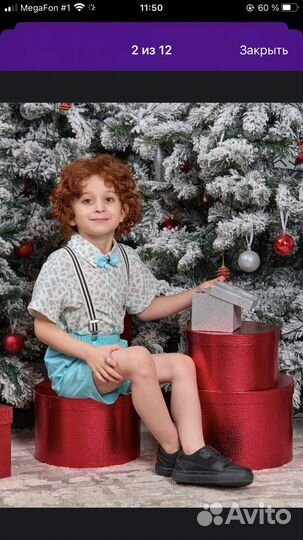 Кстюм нарядный для мальчика