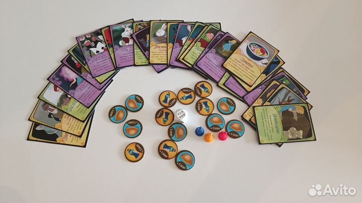 Детские настольные игры кинь-двинь