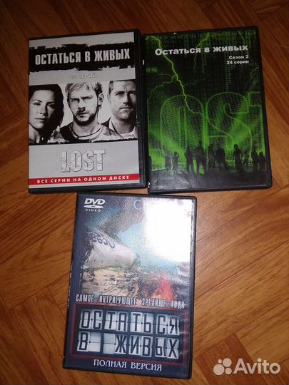 Сериал Lost 1-3 сезоны