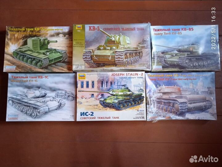 Модели тяжёлых танков (2/2)