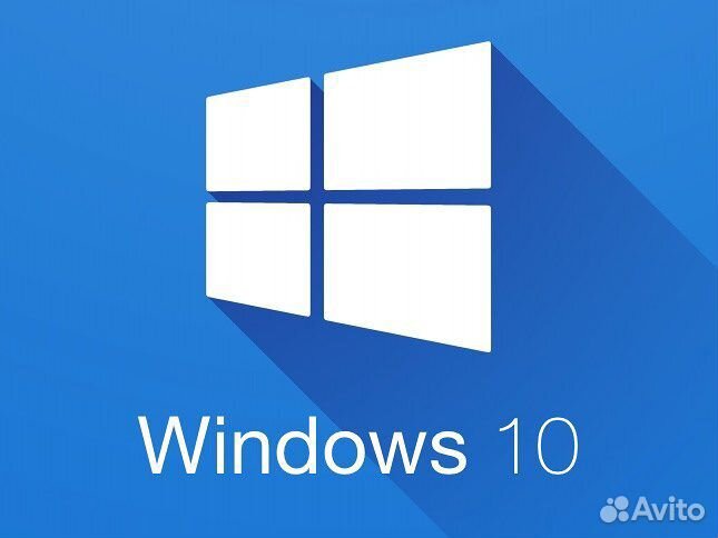 Ключ активации windows 10 pro