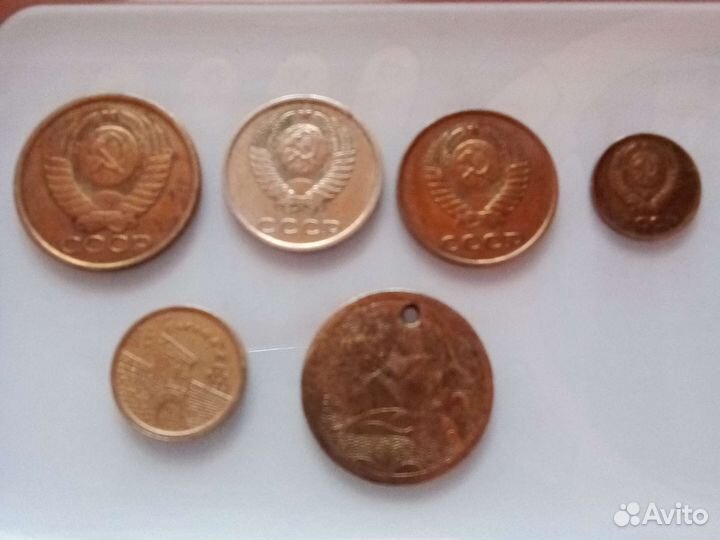 Монеты СССР