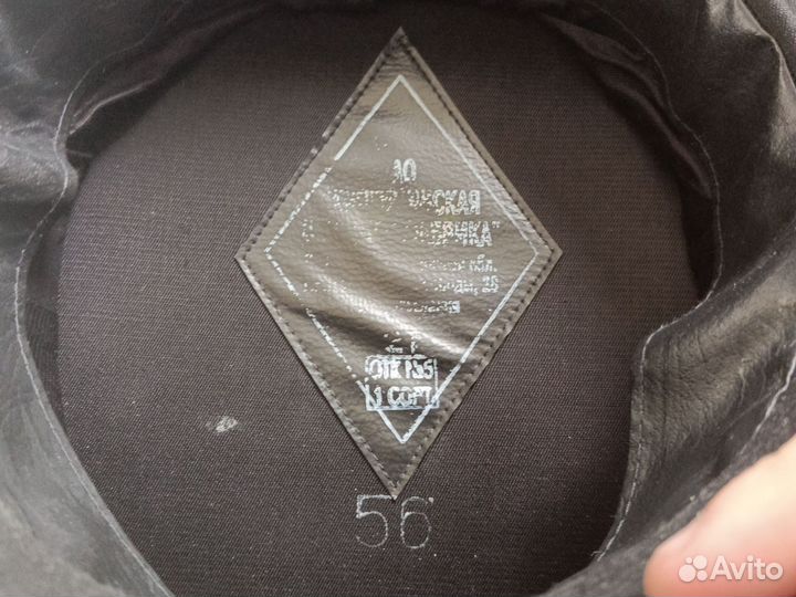 Фуражка курсанта