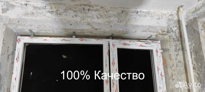 Пластиковые окна на заказ