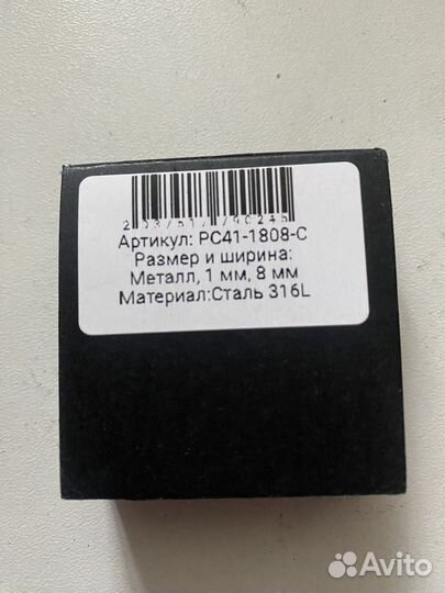 Пирсинг в нос