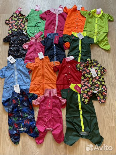 Комбинезоны дождевики-пыльники для собак