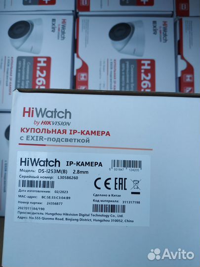 IP Камеры hiwatch ds-i253m(b) (2.8 mm)