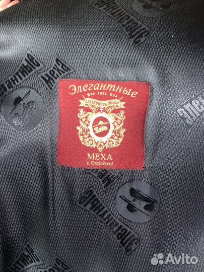 Шуба мутоновая с норкой 56