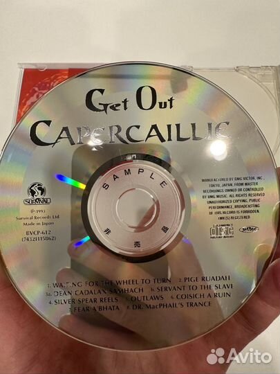 Capercaillie – Get Out1992 (japan) promo bvcp-612