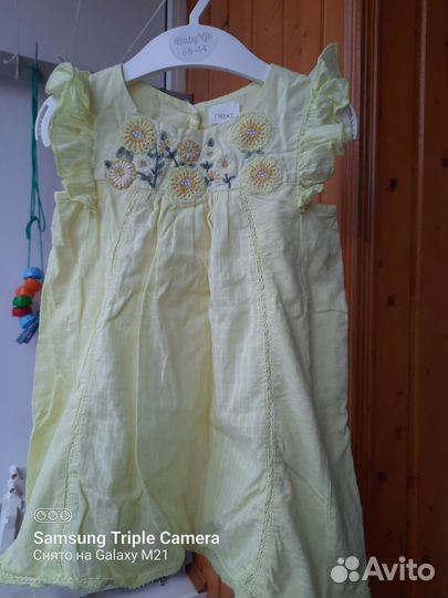 Вещи пакетом на девочку 1 год